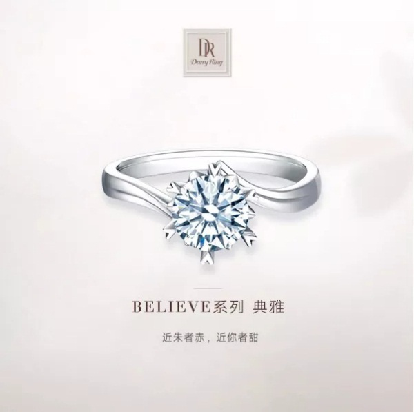 关于钻石品牌排行榜前十名的信息-第1张图片-翡翠网 关于钻石品牌排行榜前十名的信息-第1张图片-翡翠网