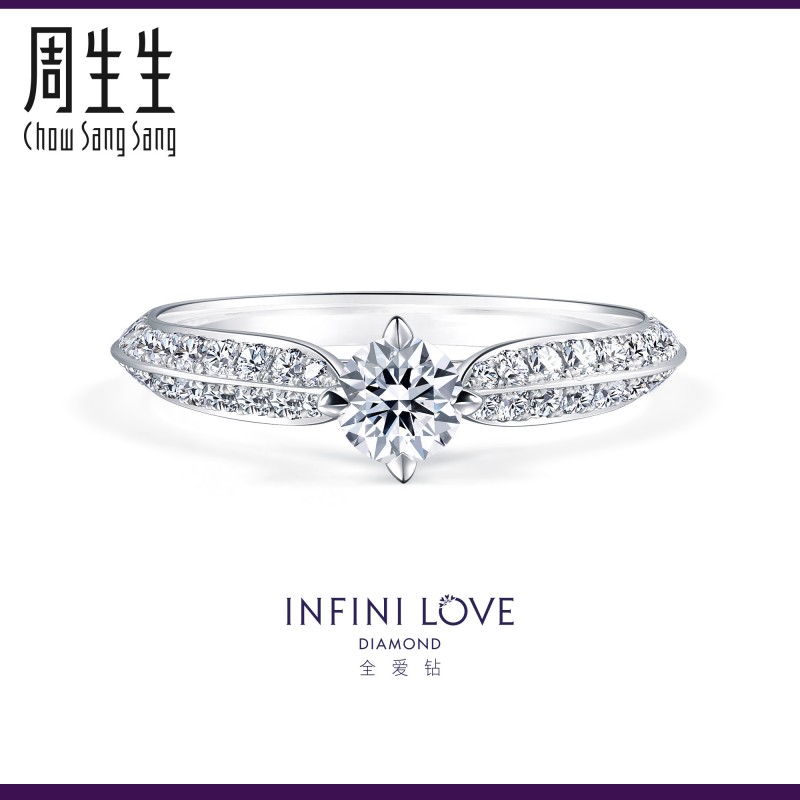 925钻戒钻石是真的么钻戒的钻石是什么钻-第2张图片-翡翠网 925钻戒钻石是真的么钻戒的钻石是什么钻-第2张图片-翡翠网