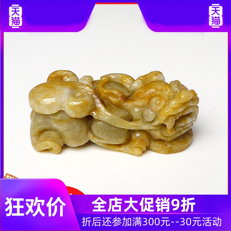 黄翡翠貔貅价格表和图片黄翡翠貔貅挂件价格-第2张图片-翡翠网 黄翡翠貔貅价格表和图片黄翡翠貔貅挂件价格-第2张图片-翡翠网