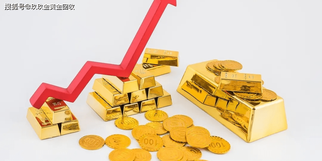 2022年后千万别买黄金,黄金今日什么价格一克-第2张图片-翡翠网 2022年后千万别买黄金,黄金今日什么价格一克-第2张图片-翡翠网