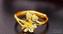 新凤祥黄金回收多少钱一克2020年,老凤祥回收黄金多少钱一克2021年-第1张图片-翡翠网 新凤祥黄金回收多少钱一克2020年,老凤祥回收黄金多少钱一克2021年-第1张图片-翡翠网