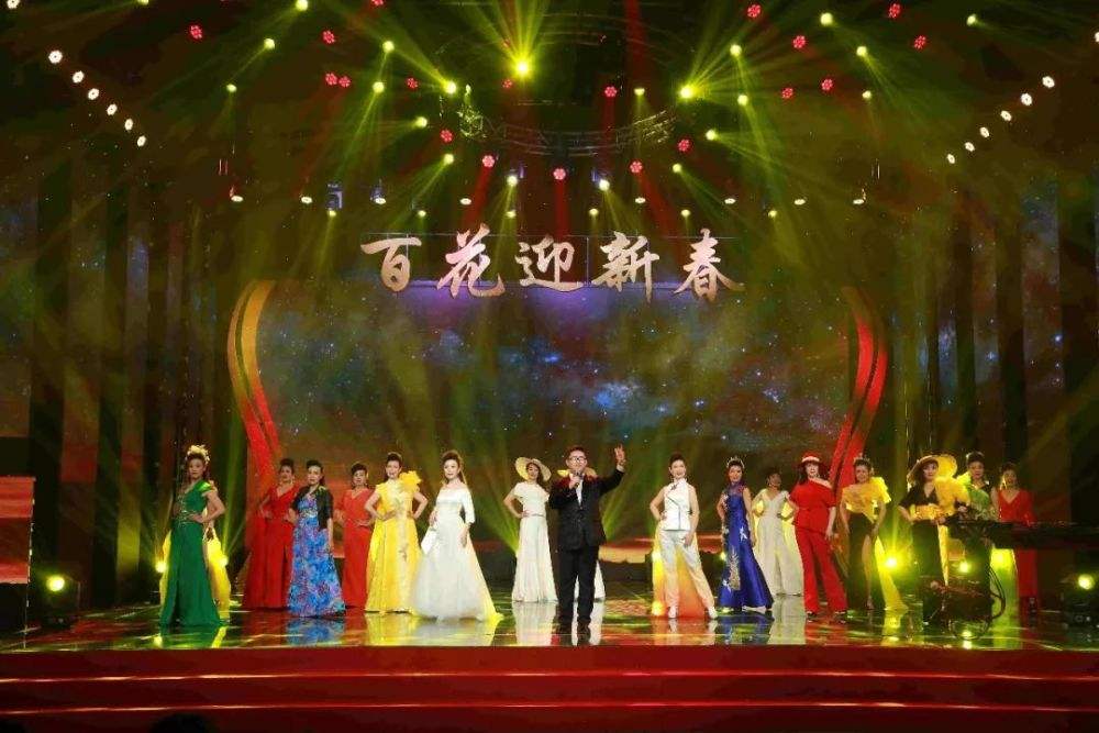 直通春晚2021完整版回放2021年直通春晚在线观看-第1张图片-翡翠网 直通春晚2021完整版回放2021年直通春晚在线观看-第1张图片-翡翠网