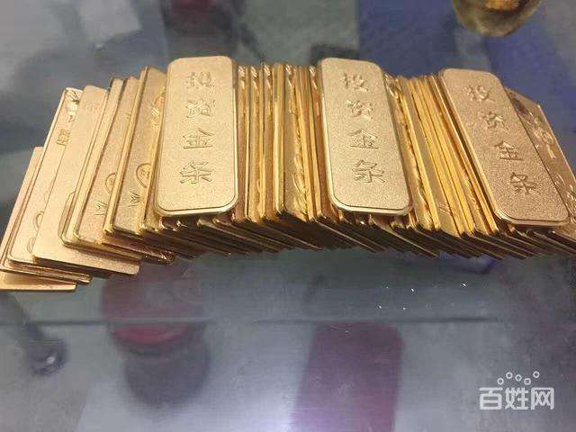 中国黄金回收价格查询官网中国黄金回收-第2张图片-翡翠网 中国黄金回收价格查询官网中国黄金回收-第2张图片-翡翠网