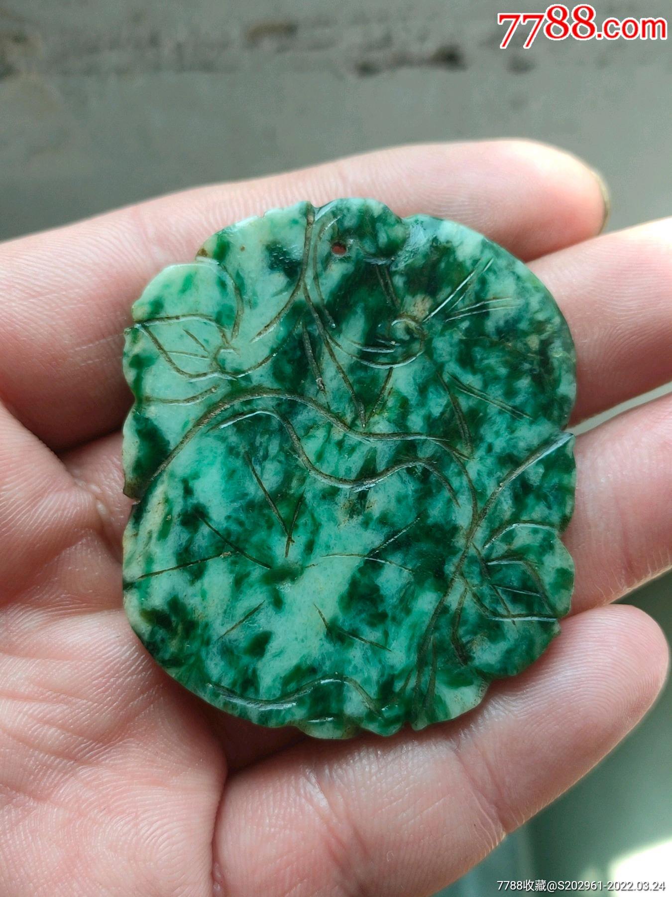 翡翠收藏知识讲解翡翠收藏与鉴赏-第2张图片-翡翠网 翡翠收藏知识讲解翡翠收藏与鉴赏-第2张图片-翡翠网