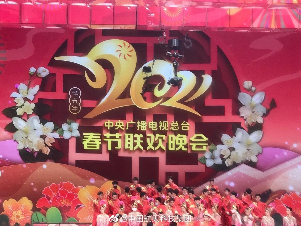 湖南春晚翡翠知识央视翡翠节目-第1张图片-翡翠网 湖南春晚翡翠知识央视翡翠节目-第1张图片-翡翠网