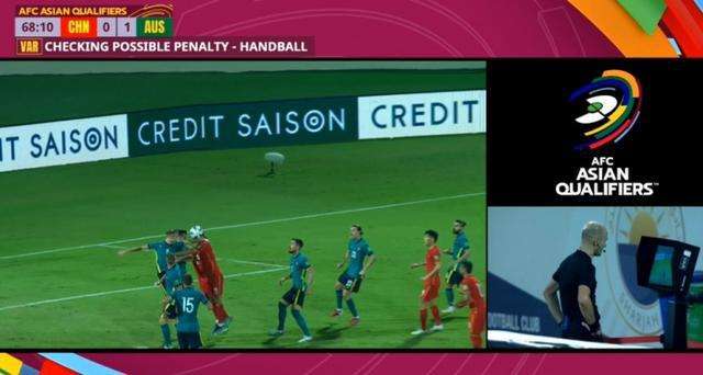 直播国足vs澳大利亚咪咕,中国足球vs澳大利亚直播-第1张图片-翡翠网 直播国足vs澳大利亚咪咕,中国足球vs澳大利亚直播-第1张图片-翡翠网