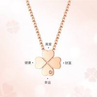 什么样的钻石项链值得买买钻石项链哪个牌子的性价比高-第2张图片-翡翠网