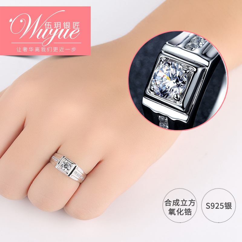 周大福一克拉钻石价格表一克拉钻石价格表-第2张图片-翡翠网