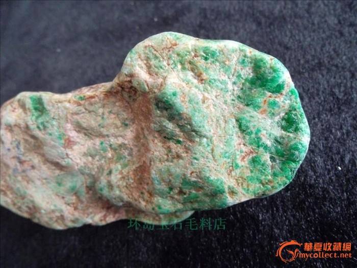有翡翠原石去哪里卖哪里有翡翠原石收藏-第1张图片-翡翠网