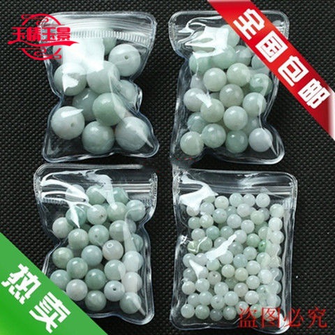 翡翠原石做珠子加工费价格,玉石珠子加工费-第2张图片-翡翠网 翡翠原石做珠子加工费价格,玉石珠子加工费-第2张图片-翡翠网