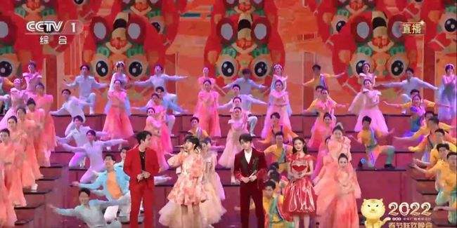 中央电视台一套直播春晚中央电视台1套春晚直播-第1张图片-翡翠网