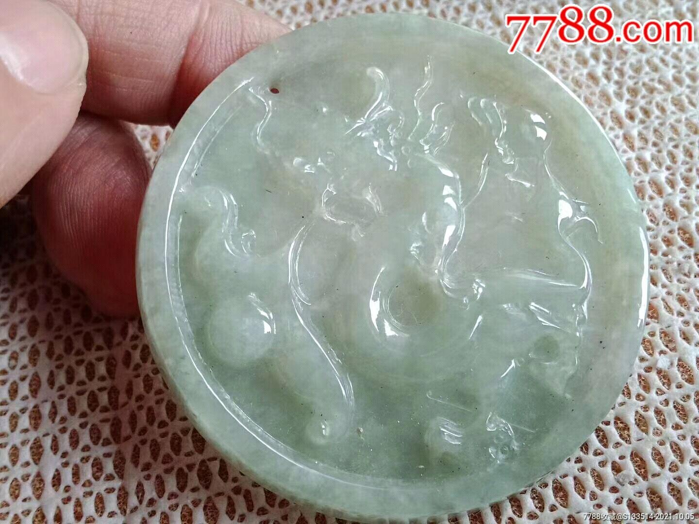 缅甸翡翠的最新价格是多少,缅甸翡翠的最新价格-第2张图片-翡翠网 缅甸翡翠的最新价格是多少,缅甸翡翠的最新价格-第2张图片-翡翠网