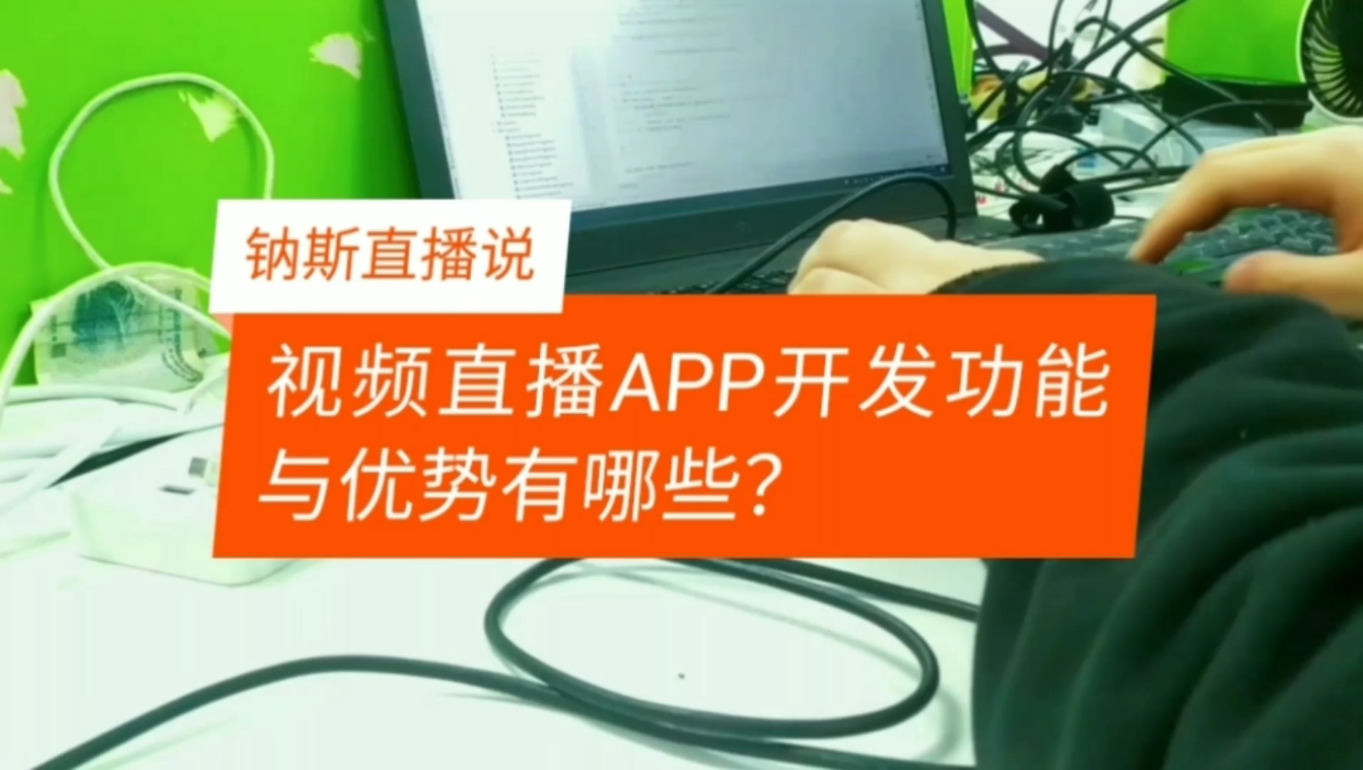 直播视频app下载安装直播 app下载安装-第2张图片-翡翠网 直播视频app下载安装直播 app下载安装-第2张图片-翡翠网