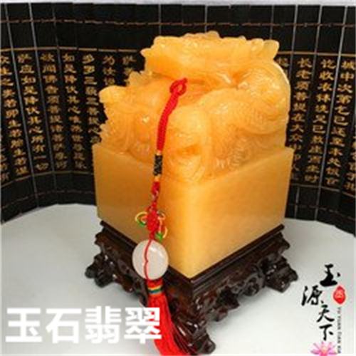 赌王 翡翠赌王翡翠原石-第2张图片-翡翠网 赌王 翡翠赌王翡翠原石-第2张图片-翡翠网