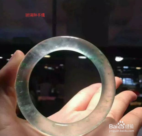 翡翠价格多少帝王绿翡翠价格多少-第2张图片-翡翠网 翡翠价格多少帝王绿翡翠价格多少-第2张图片-翡翠网