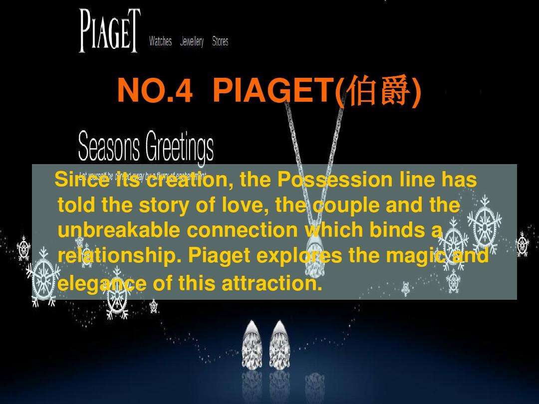 珠宝分类介绍,珠宝的概念及分类-第1张图片-翡翠网 珠宝分类介绍,珠宝的概念及分类-第1张图片-翡翠网