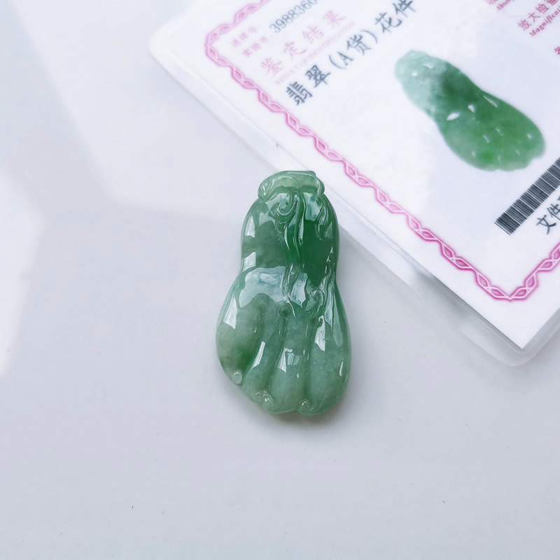 老坑冰糯种翡翠手镯老坑冰糯种翡翠价格-第1张图片-翡翠网 老坑冰糯种翡翠手镯老坑冰糯种翡翠价格-第1张图片-翡翠网