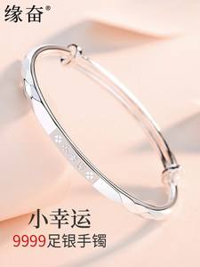 金六福翡翠手镯价格六福珠宝玉手镯价格-第2张图片-翡翠网 金六福翡翠手镯价格六福珠宝玉手镯价格-第2张图片-翡翠网