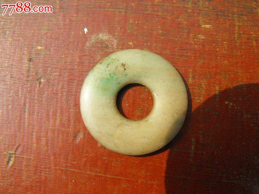 清代翡翠项链拍卖价格清代翡翠圆环价格-第2张图片-翡翠网 清代翡翠项链拍卖价格清代翡翠圆环价格-第2张图片-翡翠网