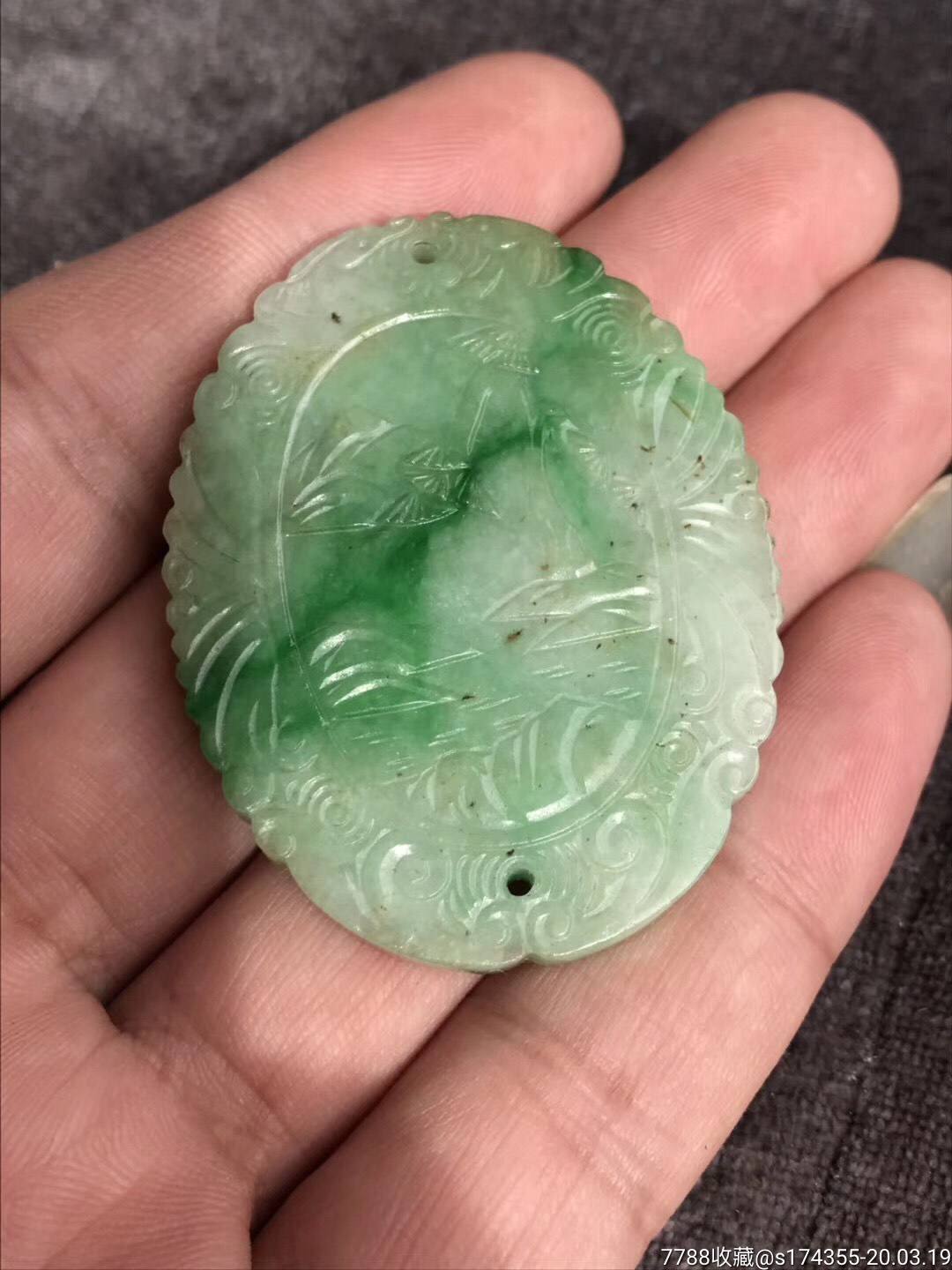 翡翠牌大概价格,翡翠是什么价格查询-第2张图片-翡翠网 翡翠牌大概价格,翡翠是什么价格查询-第2张图片-翡翠网