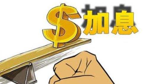 2021年下半年黄金会涨吗,2021下半年黄金会涨价吗-第1张图片-翡翠网