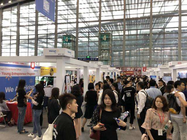 深圳珠宝人才招聘网登陆深圳珠宝人才招聘网-第1张图片-翡翠网