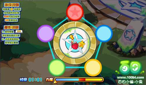 五星连珠直播微博直播五星连珠-第2张图片-翡翠网 五星连珠直播微博直播五星连珠-第2张图片-翡翠网