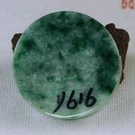 关于翡翠的专业知识翡翠玉的专业知识-第2张图片-翡翠网 关于翡翠的专业知识翡翠玉的专业知识-第2张图片-翡翠网