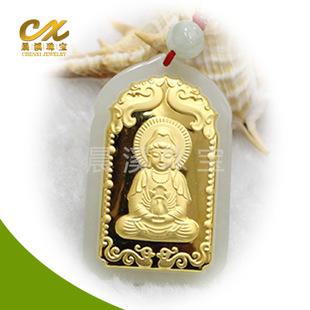 翡翠吊坠千足金价格多少翡翠吊坠千足金价格-第2张图片-翡翠网