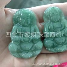 油青翡翠的知识什么是油青种翡翠-第1张图片-翡翠网 油青翡翠的知识什么是油青种翡翠-第1张图片-翡翠网