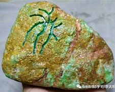 翡翠原石翡翠知识培训翡翠培训资料-第2张图片-翡翠网 翡翠原石翡翠知识培训翡翠培训资料-第2张图片-翡翠网