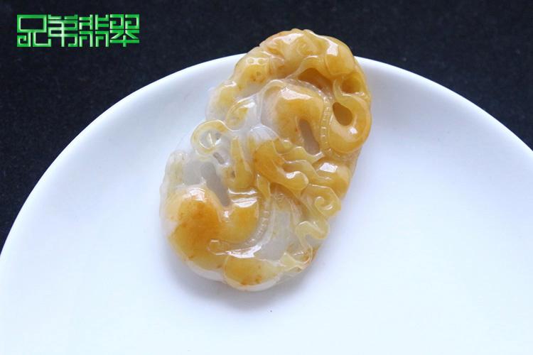 黄翡吊坠价格行情黄翡翠吊坠价格-第1张图片-翡翠网 黄翡吊坠价格行情黄翡翠吊坠价格-第1张图片-翡翠网