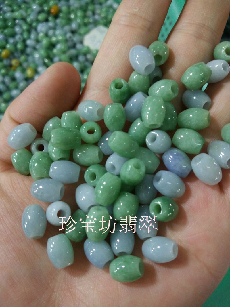 翡翠散珠价格200元一颗翡翠散珠-第1张图片-翡翠网 翡翠散珠价格200元一颗翡翠散珠-第1张图片-翡翠网