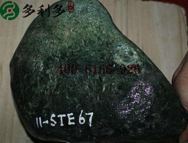 辽宁翡翠原石批发市场辽阳翡翠原石多少钱-第2张图片-翡翠网 辽宁翡翠原石批发市场辽阳翡翠原石多少钱-第2张图片-翡翠网