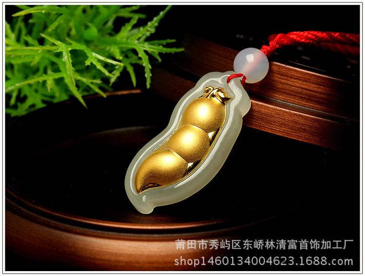 99千足金翡翠吊坠价格999千足金吊坠图片-第2张图片-翡翠网 99千足金翡翠吊坠价格999千足金吊坠图片-第2张图片-翡翠网