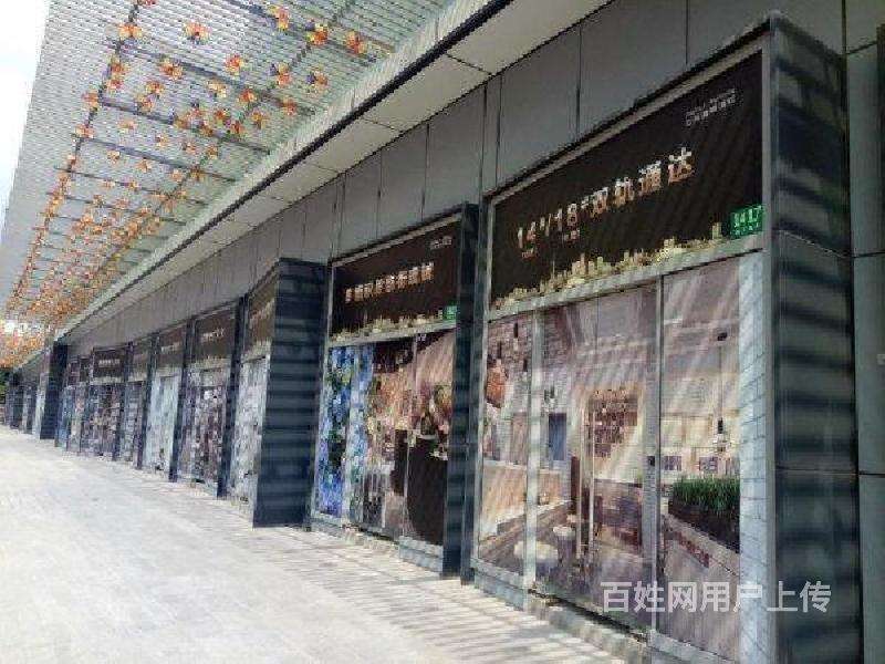 万科翡翠商铺价格翡翠城商铺价格-第2张图片-翡翠网 万科翡翠商铺价格翡翠城商铺价格-第2张图片-翡翠网