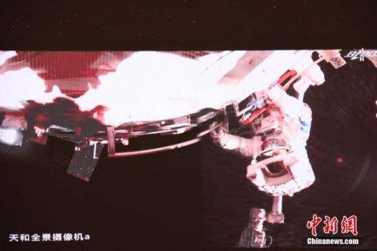 神舟十二号航天员返回直播观后感,神舟十二号航天员返回直播-第2张图片-翡翠网 神舟十二号航天员返回直播观后感,神舟十二号航天员返回直播-第2张图片-翡翠网