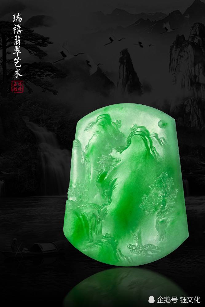 翠玉 翡翠翠意玉语工作室翡翠知识分享-第1张图片-翡翠网 翠玉 翡翠翠意玉语工作室翡翠知识分享-第1张图片-翡翠网