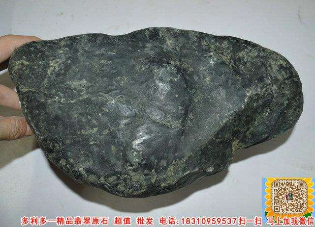 丹东哪里能鉴定翡翠,丹东翡翠原石在哪卖-第1张图片-翡翠网 丹东哪里能鉴定翡翠,丹东翡翠原石在哪卖-第1张图片-翡翠网