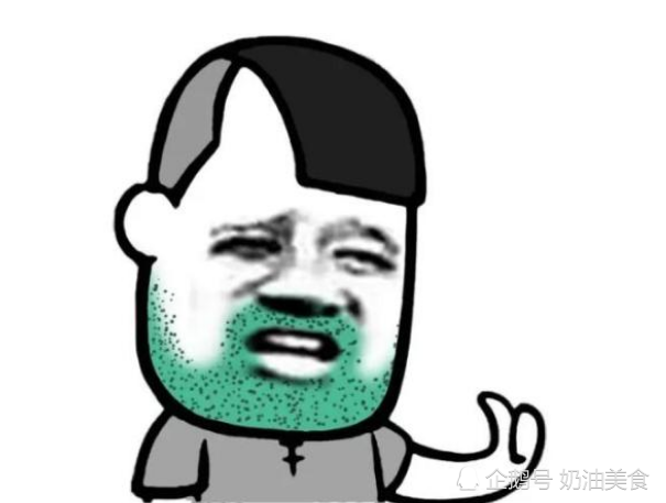 翡翠原石段子翡翠的段子-第2张图片-翡翠网 翡翠原石段子翡翠的段子-第2张图片-翡翠网