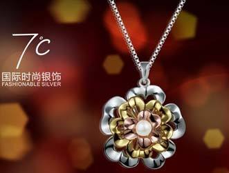 国内珠宝首饰排名榜,国内珠宝首饰排名-第2张图片-翡翠网 国内珠宝首饰排名榜,国内珠宝首饰排名-第2张图片-翡翠网