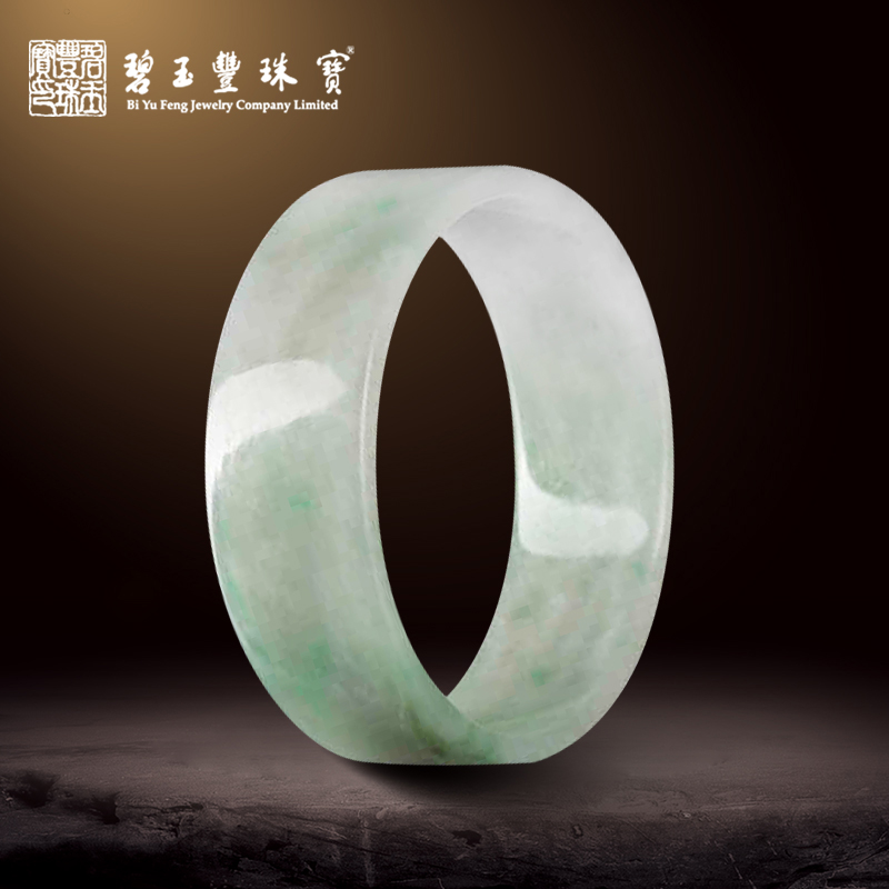 翡翠a货手镯价格翡翠a货手镯价格查询-第2张图片-翡翠网 翡翠a货手镯价格翡翠a货手镯价格查询-第2张图片-翡翠网