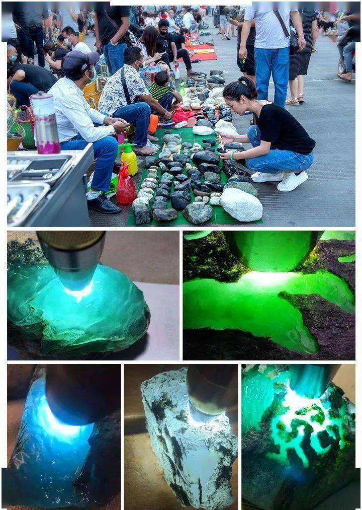 地质学知识讲座翡翠中国地质大学翡翠-第1张图片-翡翠网 地质学知识讲座翡翠中国地质大学翡翠-第1张图片-翡翠网