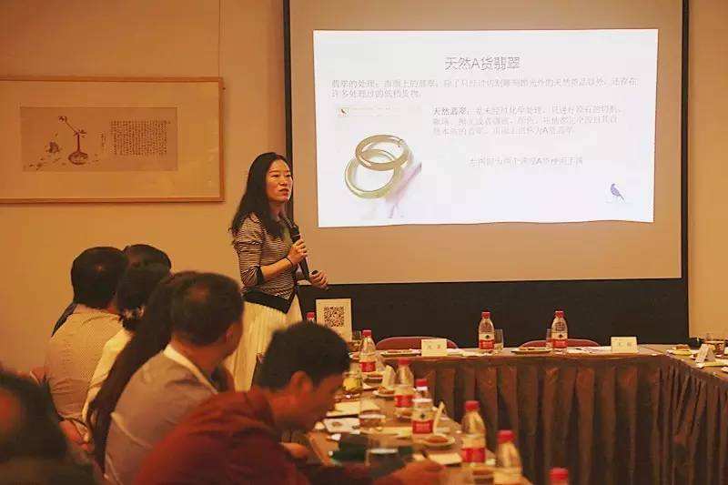 地质学知识讲座翡翠中国地质大学翡翠-第2张图片-翡翠网 地质学知识讲座翡翠中国地质大学翡翠-第2张图片-翡翠网