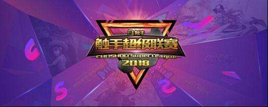 今天赛事直播平台l赛事直播-第1张图片-翡翠网 今天赛事直播平台l赛事直播-第1张图片-翡翠网