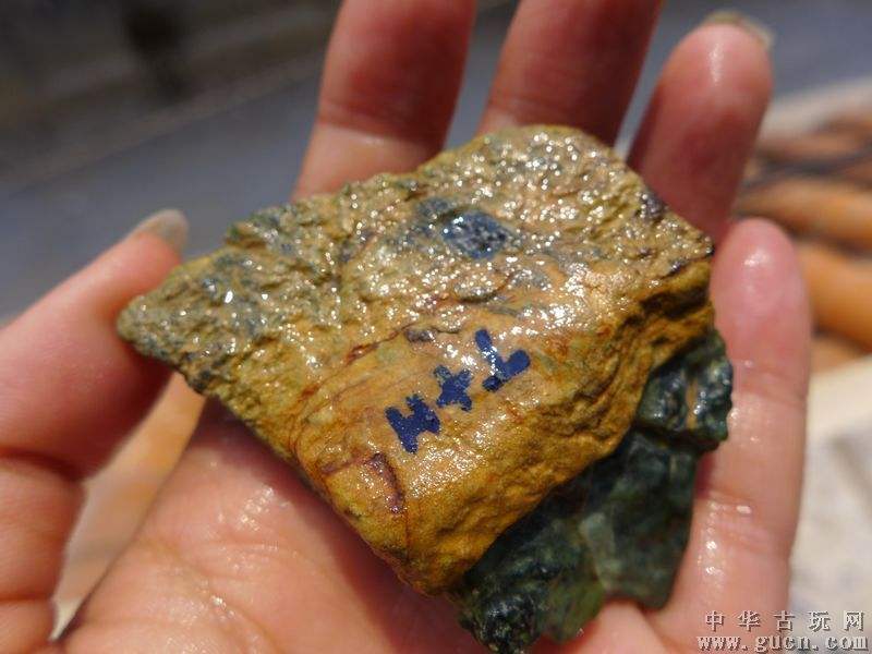 保山蓝水翡翠原石图片,保山蓝水翡翠原石-第2张图片-翡翠网 保山蓝水翡翠原石图片,保山蓝水翡翠原石-第2张图片-翡翠网