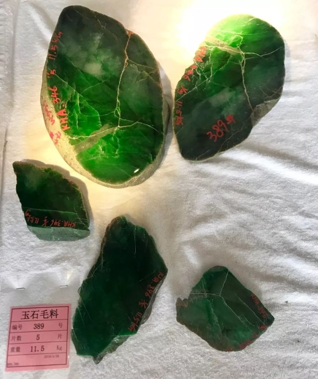 揭阳翡翠知识,揭阳翡翠观音-第2张图片-翡翠网 揭阳翡翠知识,揭阳翡翠观音-第2张图片-翡翠网