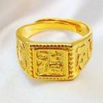 黄金戒指 价格,黄金戒指价格表-第2张图片-翡翠网