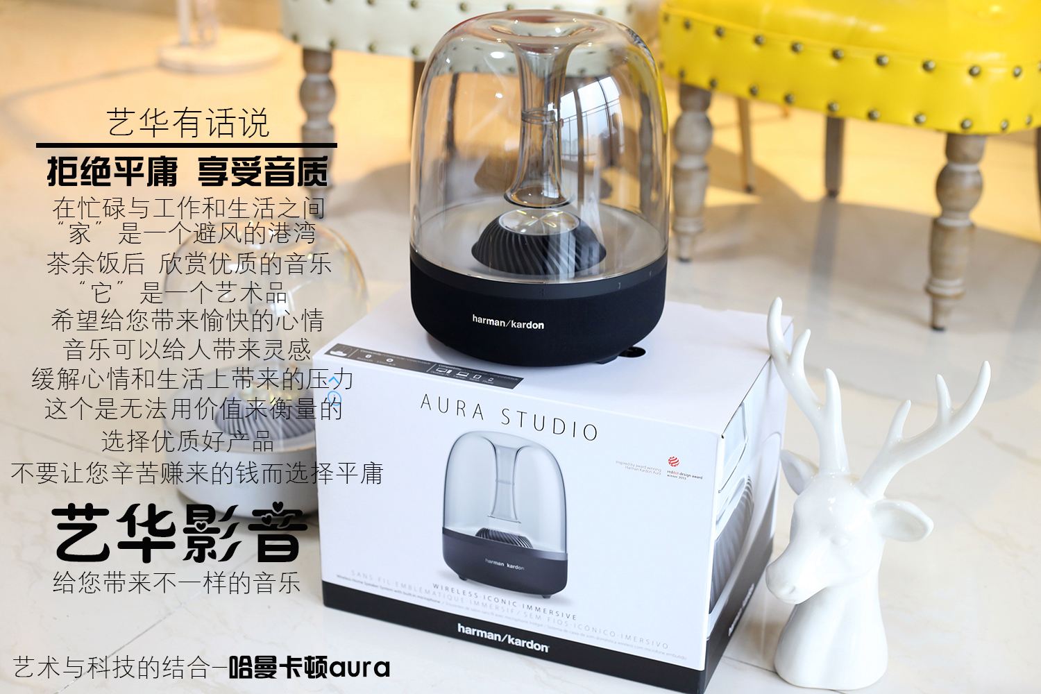 哈曼卡顿翡翠价格表官网,哈曼卡顿翡翠价格表-第2张图片-翡翠网