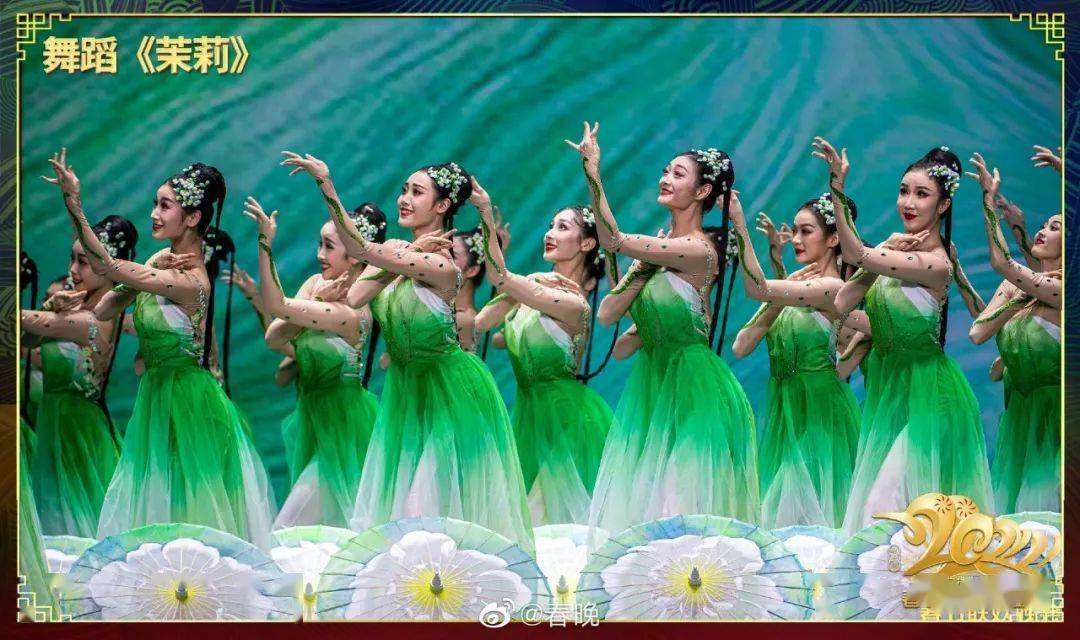 有小虎队的春晚,小虎队春晚翡翠知识-第1张图片-翡翠网